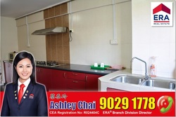 Blk 519 Bedok North Avenue 1 (Bedok), HDB 3 Rooms #179848432